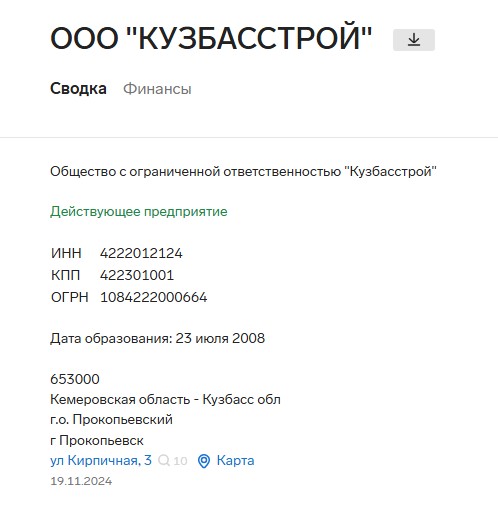 Screenshot_3.jpg