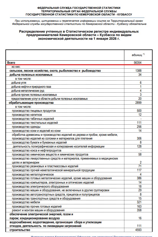 Screenshot_12.jpg Screenshot_12.jpg