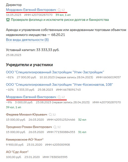 Screenshot_7.jpg Screenshot_7.jpg