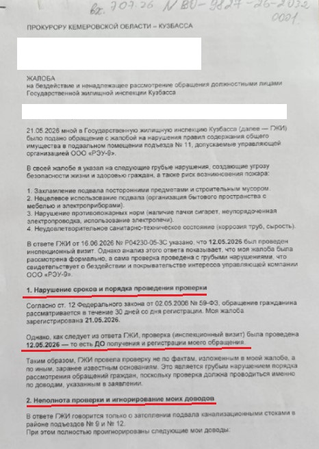 11.jpg 11.jpg