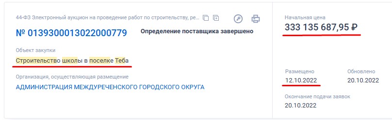 Screenshot_1.jpg