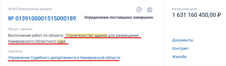 Screenshot_26.jpg