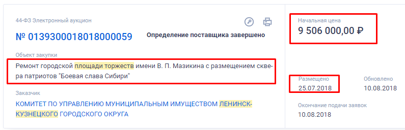 Screenshot_26.png