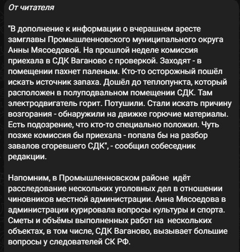 Screenshot_9.jpg Screenshot_9.jpg