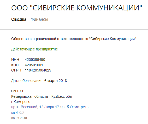 Screenshot_26.png