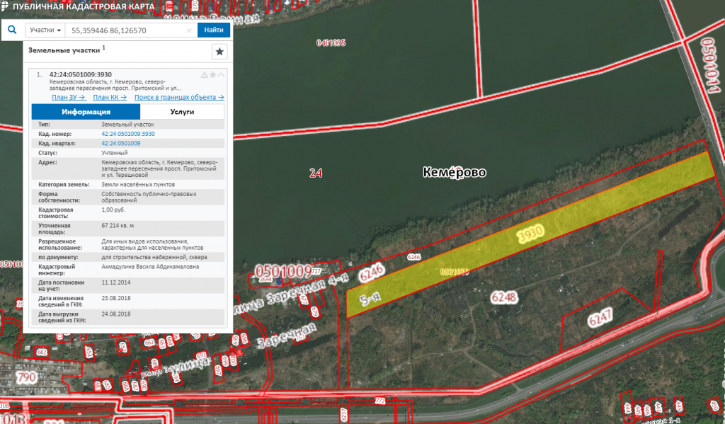 Статус участка. Что строят на Притомском проспекте в Кемерово. Ж6* статус земельного участка. Паспорт объекта строительства на Притомском проспекте Кемерово. Пляж на Притомском шоссе.
