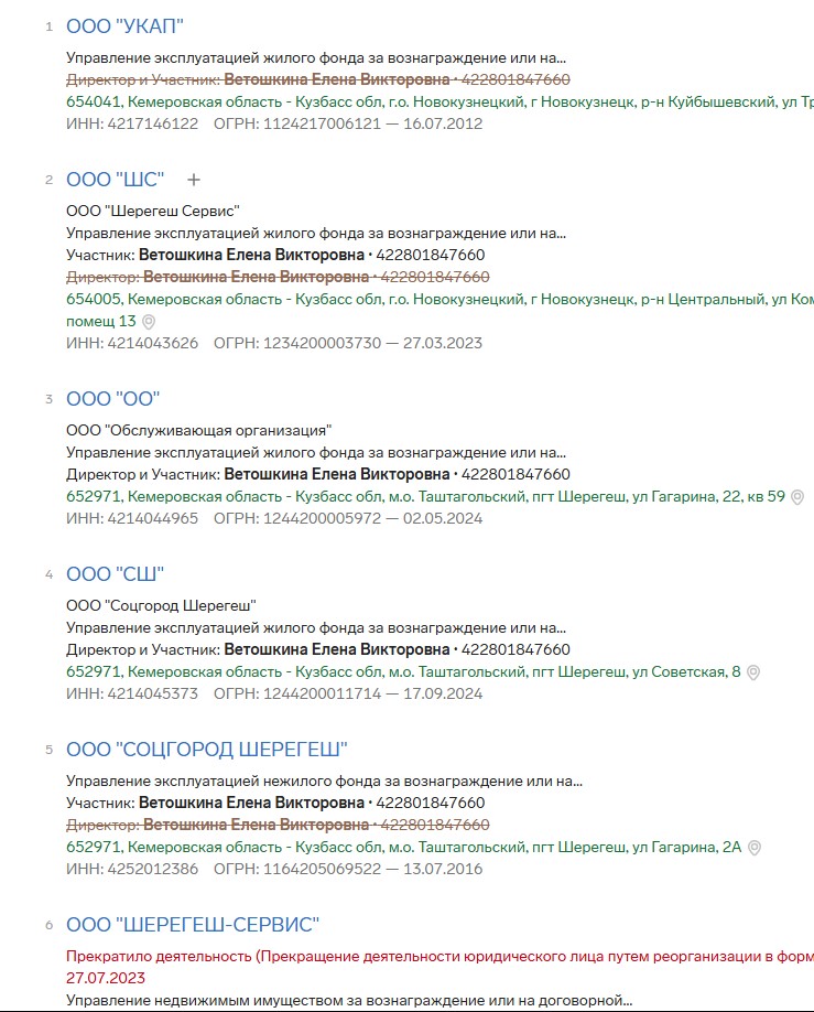 Screenshot_4.jpg