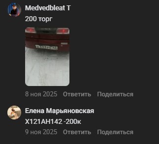 Screenshot_10.jpg Screenshot_10.jpg