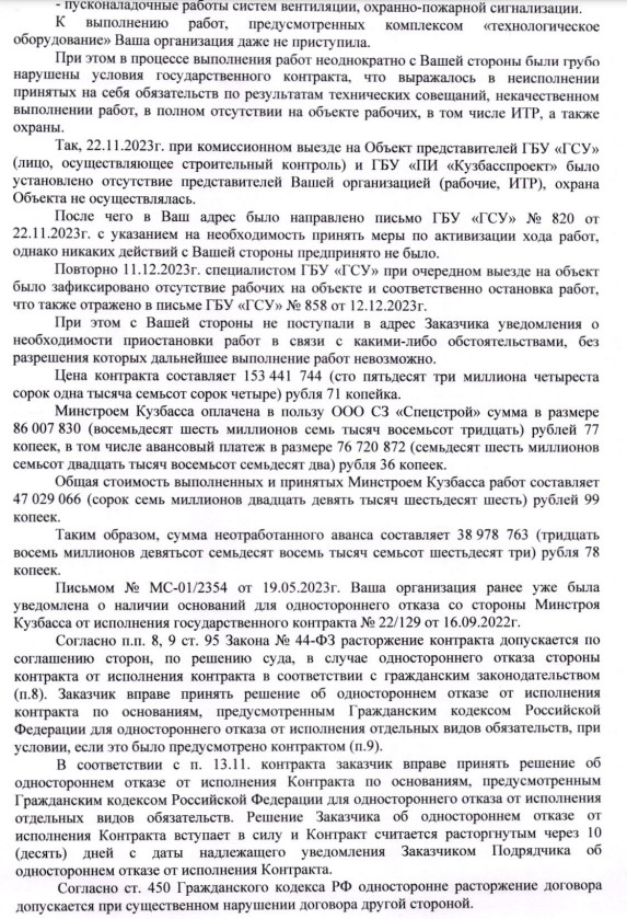 Screenshot_23.jpg Screenshot_23.jpg