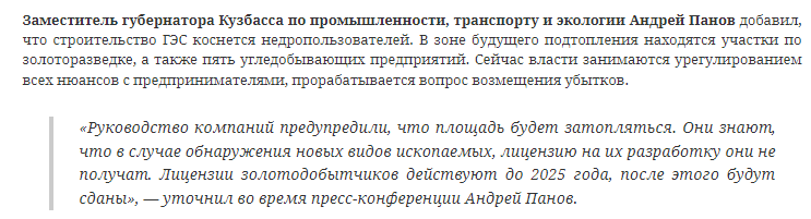 Screenshot_7.png Screenshot_7.png