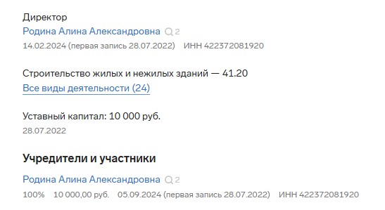 Screenshot_5.jpg Screenshot_5.jpg