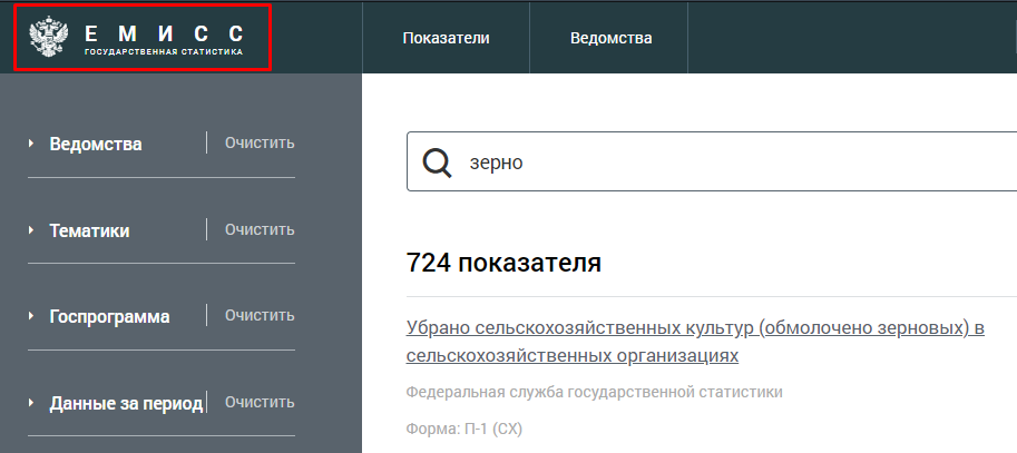 Screenshot_48.png Screenshot_48.png