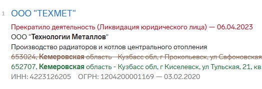 Screenshot_16.jpg Screenshot_16.jpg