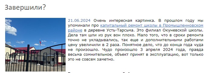 Screenshot_3.jpg Screenshot_3.jpg