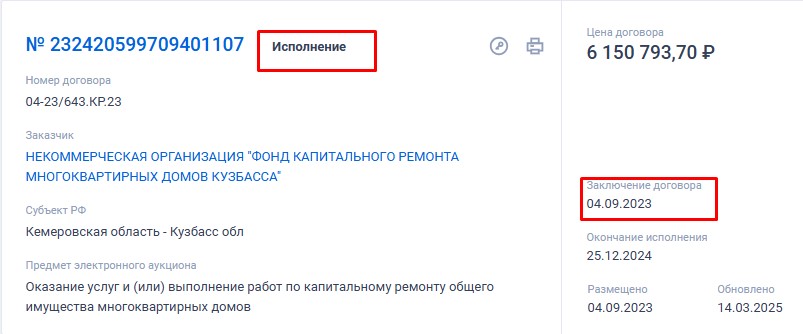Screenshot_20.jpg Screenshot_20.jpg