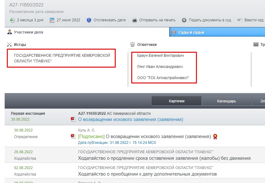 Screenshot_17.jpg Screenshot_17.jpg