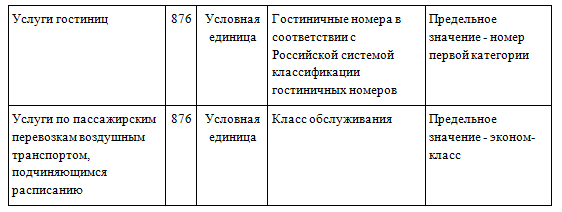 Screenshot_3.png