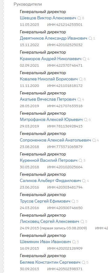 Screenshot_24.jpg