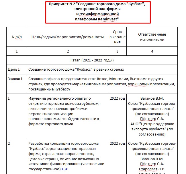 Screenshot_31.jpg Screenshot_31.jpg