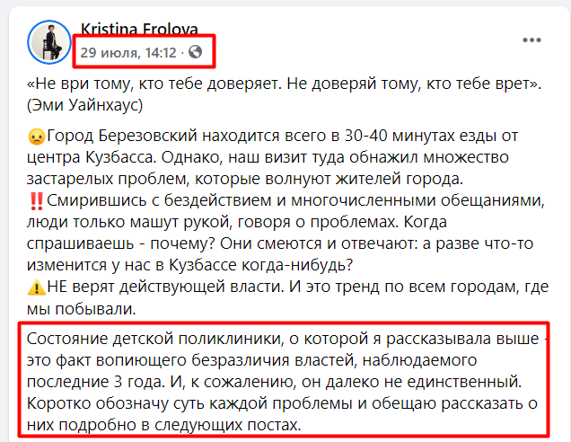 Screenshot_2.png Screenshot_2.png
