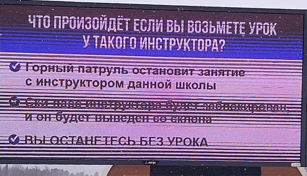 Screenshot_5.jpg Screenshot_5.jpg