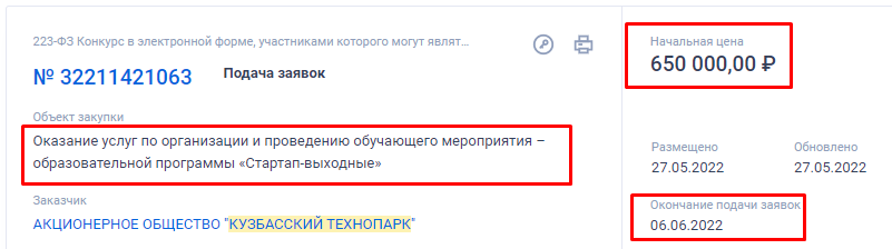 Screenshot_14.png Screenshot_14.png