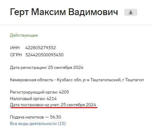 Screenshot_1.jpg Screenshot_1.jpg
