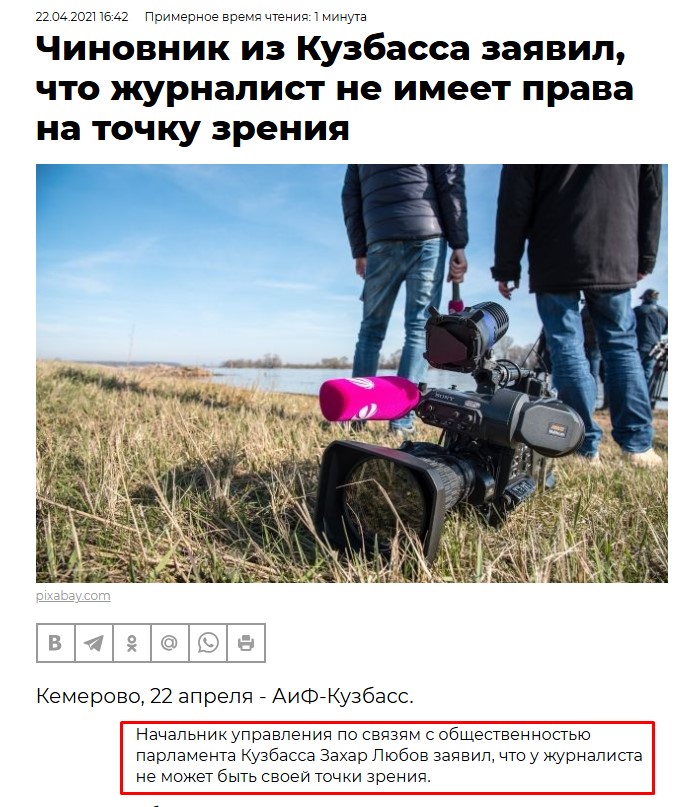Screenshot_13.jpg Screenshot_13.jpg