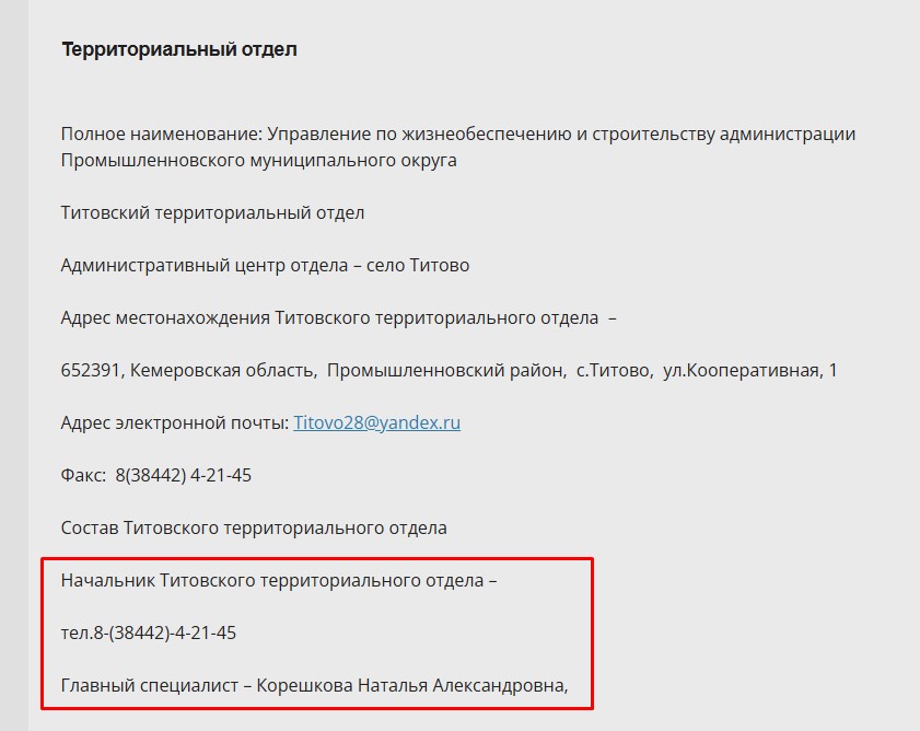 Screenshot_12.jpg Screenshot_12.jpg