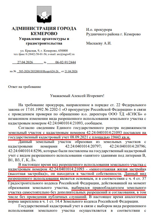 Screenshot_34.jpg