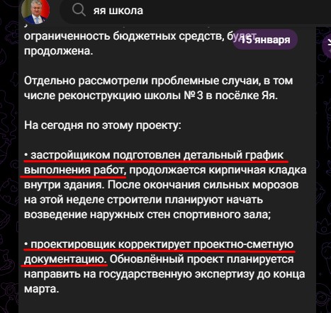 Screenshot_6.jpg Screenshot_6.jpg