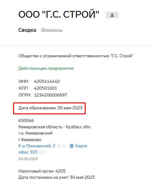 Screenshot_18.jpg