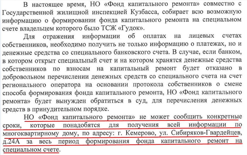 Screenshot_23.jpg Screenshot_23.jpg