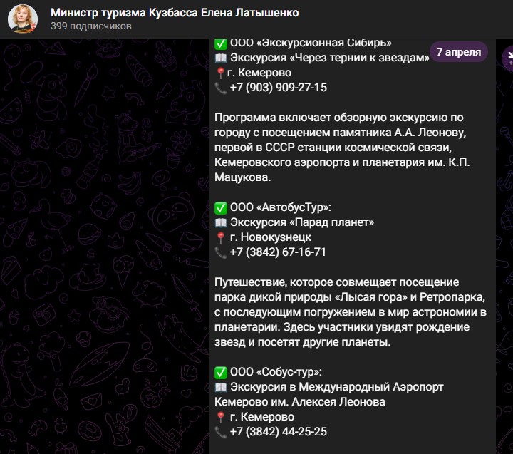 Screenshot_2.jpg