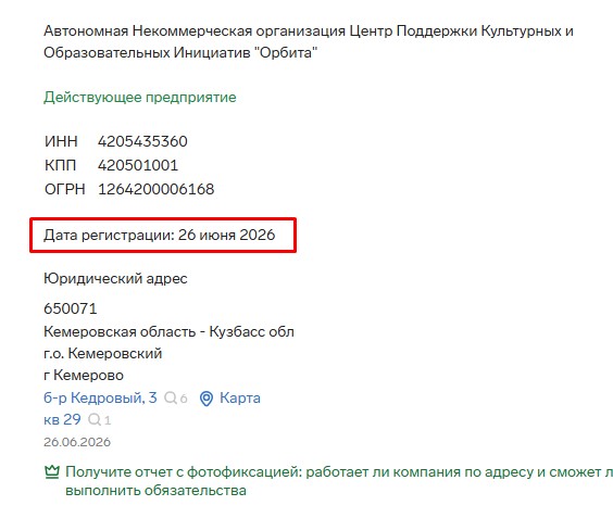 Screenshot_7.jpg Screenshot_7.jpg