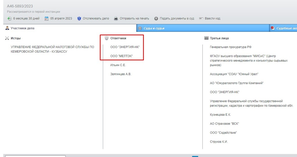 Screenshot_24.jpg Screenshot_24.jpg
