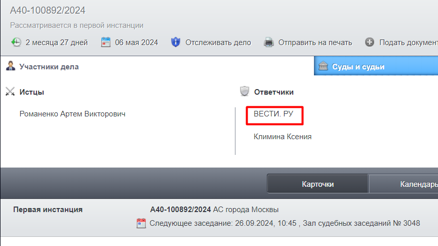 Screenshot_28.png Screenshot_28.png