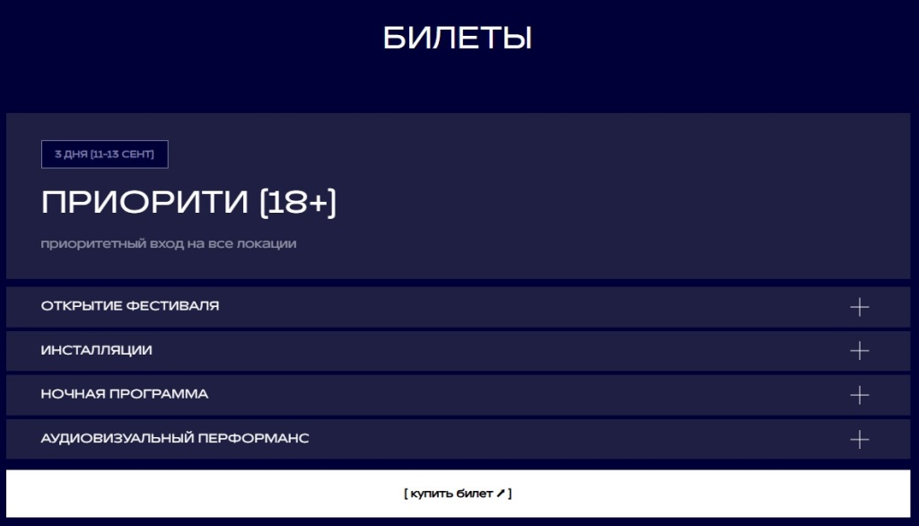 Screenshot_12.jpg Screenshot_12.jpg