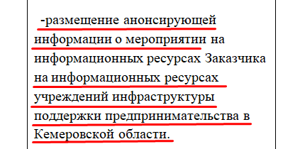 Screenshot_19.png Screenshot_19.png