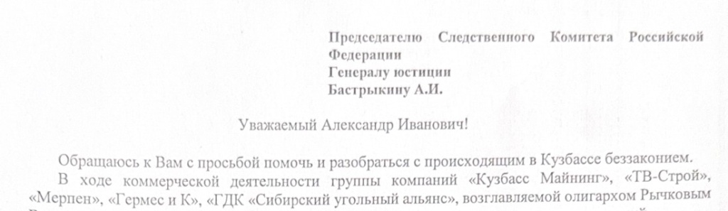 Screenshot_5.jpg Screenshot_5.jpg