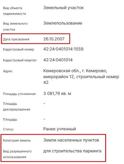 Screenshot_27.jpg Screenshot_27.jpg
