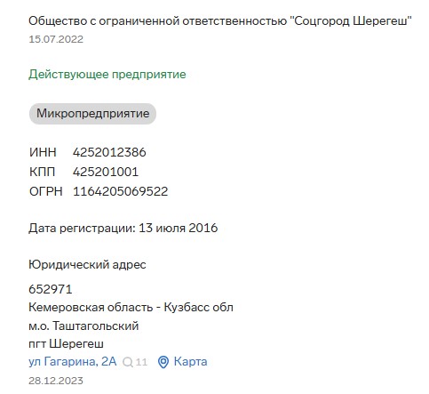 Screenshot_5.jpg