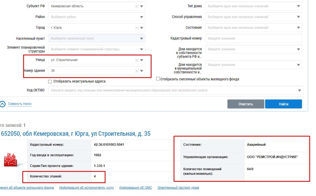 Screenshot_3.jpg Screenshot_3.jpg
