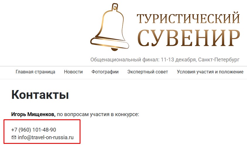 Screenshot_7.jpg Screenshot_7.jpg