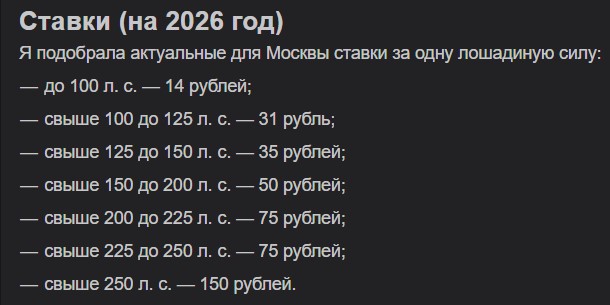 Screenshot_8.jpg