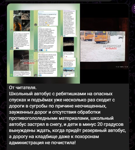 Screenshot_6.jpg Screenshot_6.jpg