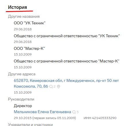 Screenshot_12.jpg Screenshot_12.jpg