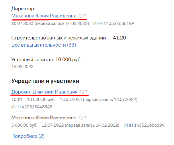 Screenshot_13.png