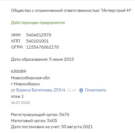 Screenshot_22.jpg Screenshot_22.jpg