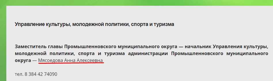 Screenshot_1.jpg Screenshot_1.jpg
